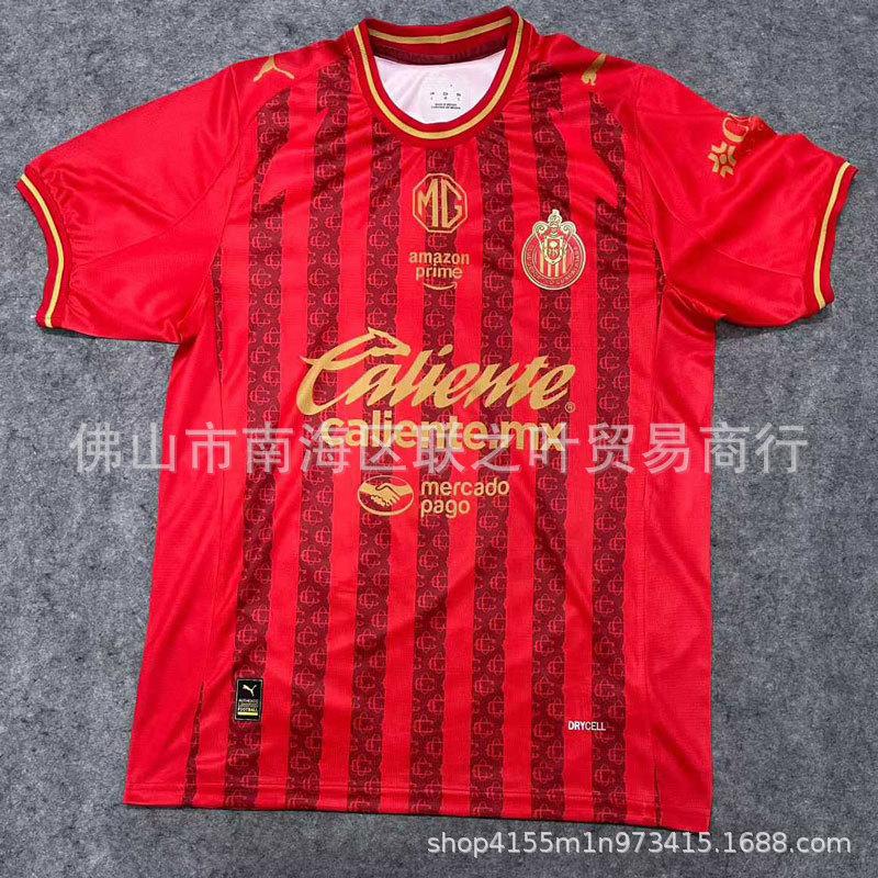 26/27 Mexický Super Guadalajara Chivas Dres č.. 16 Caoel Fan Edition Krátký rukáv Sportovní Fotbalový Dres