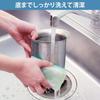 Iris Plaza Kitchen Tool Stand, Silver, 13.6 X 12.2 X 15.6 Cm, Stainless Steel, Made In Japan, Tsubame Kitchen Series, TSK-4