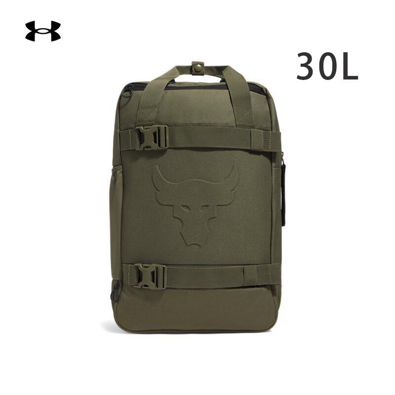 Under Armour Unisex Sport Backpack