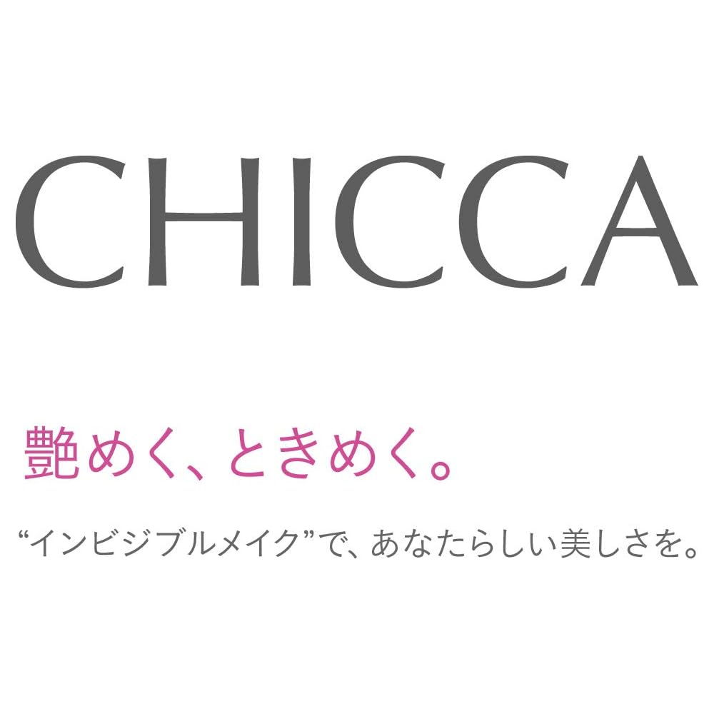 Chicca Mesmeric Lipstick 38 Heart Crayon 4g