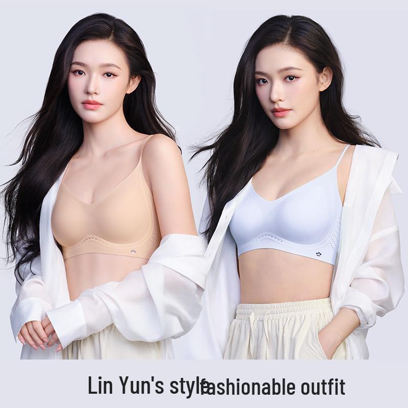HelloSunny Lin Yun Style Aurora Forest Breath Soft Lift Bra - Breathable and Invisible Foundation Underwear