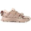 Scarpe Sportive Casual Basse LiNing Furious Rider ACE 1.5 Resistenti Traspiranti da Uomo Marrone Chiaro ARZP009-16