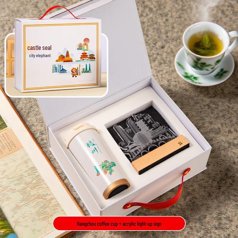 Huazao Baijia A1 Hangzhou City Souvenir Set Two-Piece Set (Lily Cup + Luminous Card)
