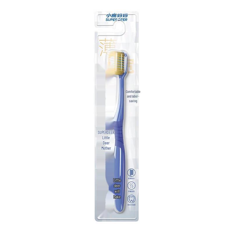 

FAWNMUM Clean Care Soft Bristle Toothbrush 5-Pack