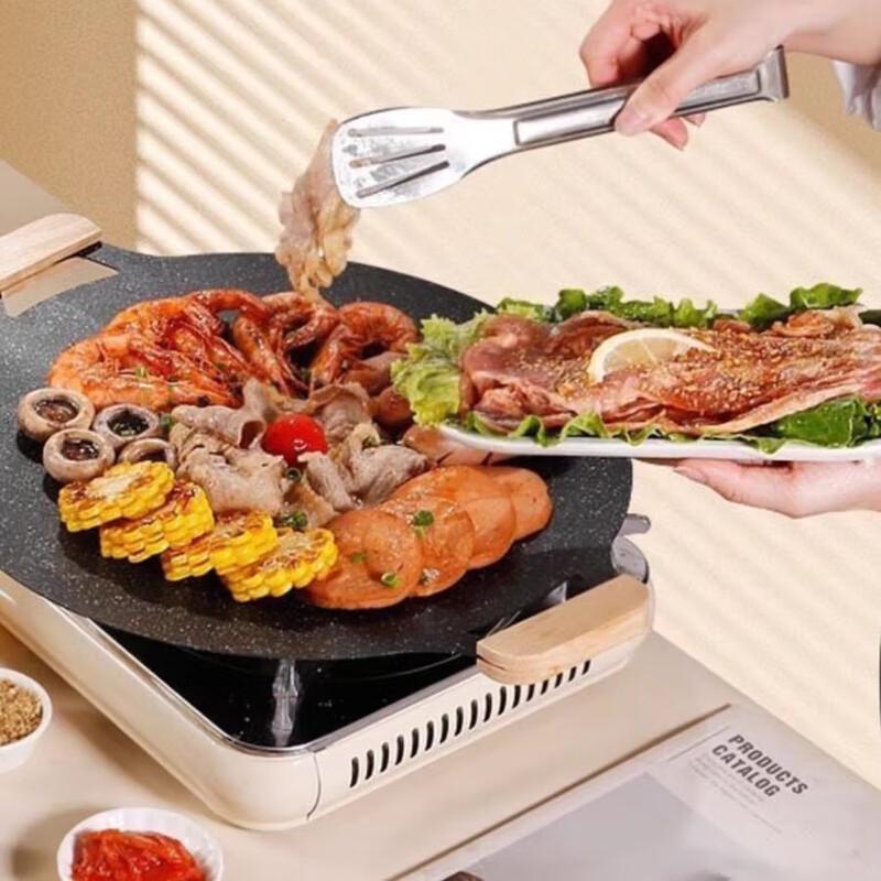 Yi Bo Aosilai Dual-Use Grill Pan