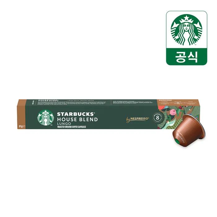 Starbucks capsule coffee 14 types 10 capsules x 10 boxes by Nespresso