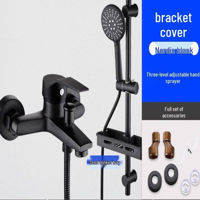 TLXT Matte Black Wall-Mounted Shower Faucet Set