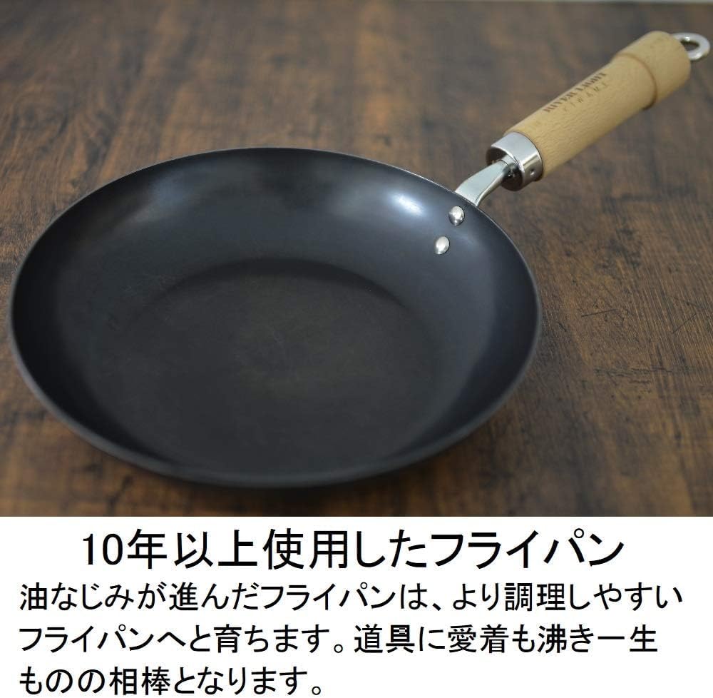 River Light Goku JAPAN Thick Iron Frying Iron Nitride Induction Rust Made in J2328 Pan, 28cm, Finish, Compatible, Resistant, Japan,