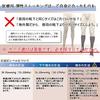 to the general FAST LIN medical compression stockings for promoting venous blood flow in the lower size medical [Available public] Men's limbs,