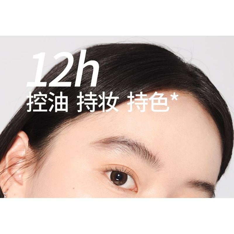 VEECCI - Essence Long-Lasting Air Cushion - 2 Colors