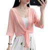 Damen Chiffon Cardigan 2026 - Sommer Sonnenschutz, Atmungsaktives Camisole Oberbekleidung, Klimaanlagen Dünne Jacke