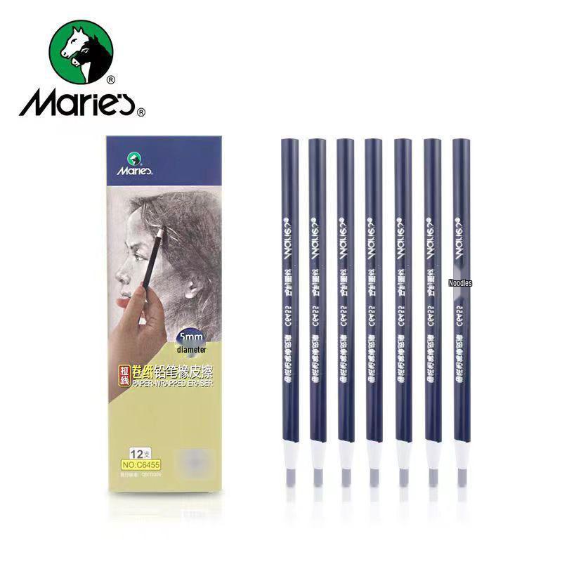 

Mali C6455 Pull-String Roll Paper Eraser for Sketching and Exam Highlighting