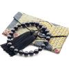 Eizen Nenjuya Men's Ebony Prayer Beads with Silk Tassel, 22 Beads, Nishijin Brocade, and Gold Brocade Bag, Perfect for Funerals, Wakes, and Informal