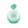 Giorgio Armani Acqua Di Gioia Intense Eau De Parfum