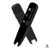Audio și Video – Traducătoare electronice