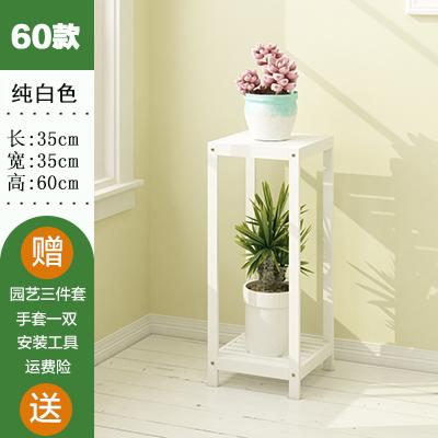 Elegant Multi-Tier Solid Wood Flower Stand Chinese Style Greenery Pot Holder Plant Shelf for Living Room Storage Solution