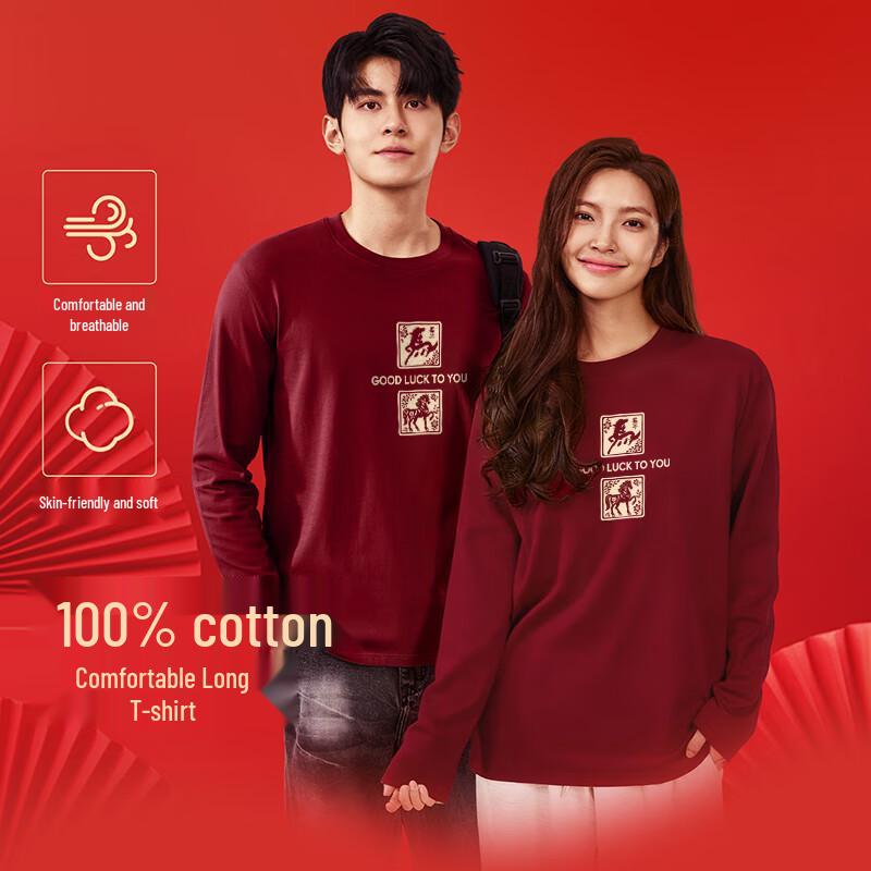 Baleno 2026 Year of the Horse Pure Cotton Long Sleeve T-Shirt