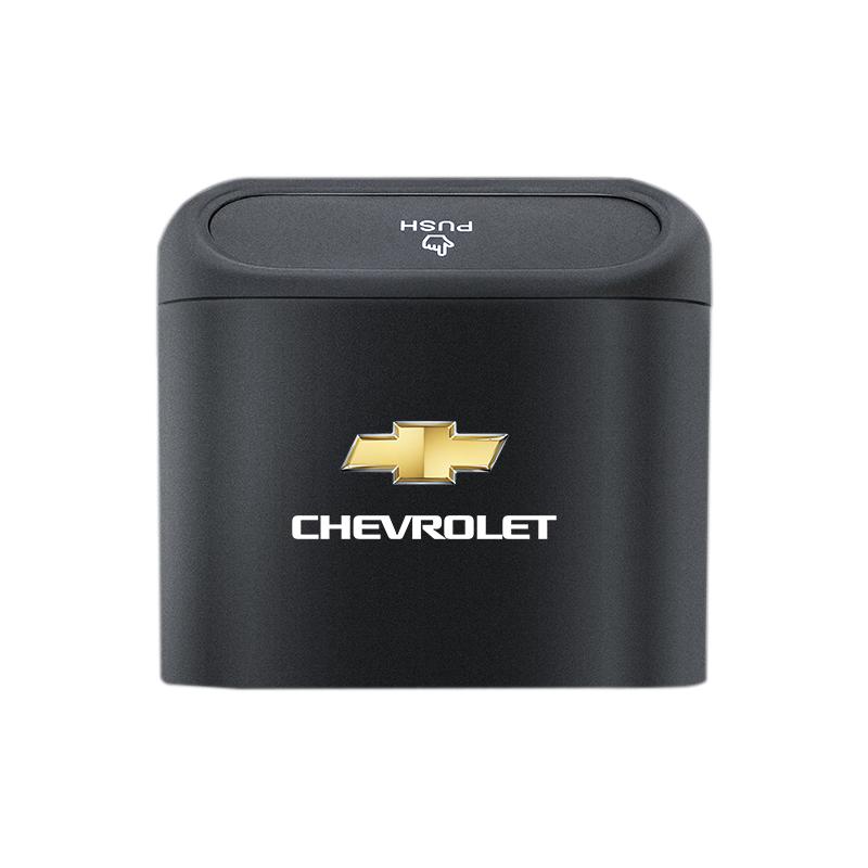

Car Garbage Can Dust Case Trash BinPortable Black Storage Box Auto Accessorie For Chevrolet Spark Captiva Cruze Epica SS Z71Sail