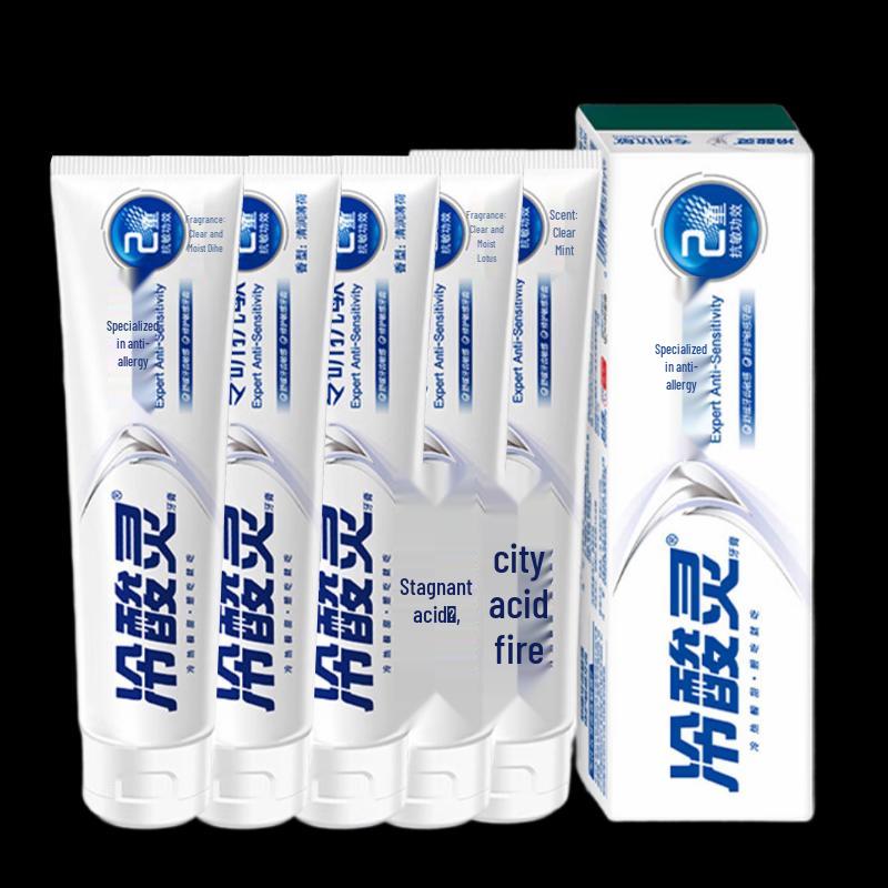 Cold Sensitive Spirit Dual Repair Anti-Sensitivity Toothpaste