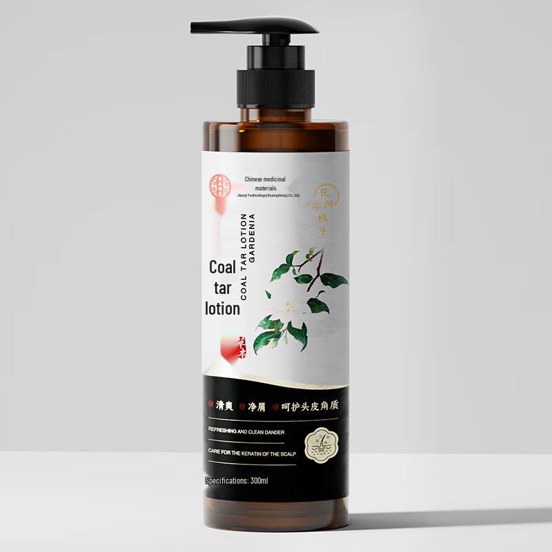 Baijiakang Coal Tar Medicated Shampoo for Dandruff & Seborrheic Dermatitis