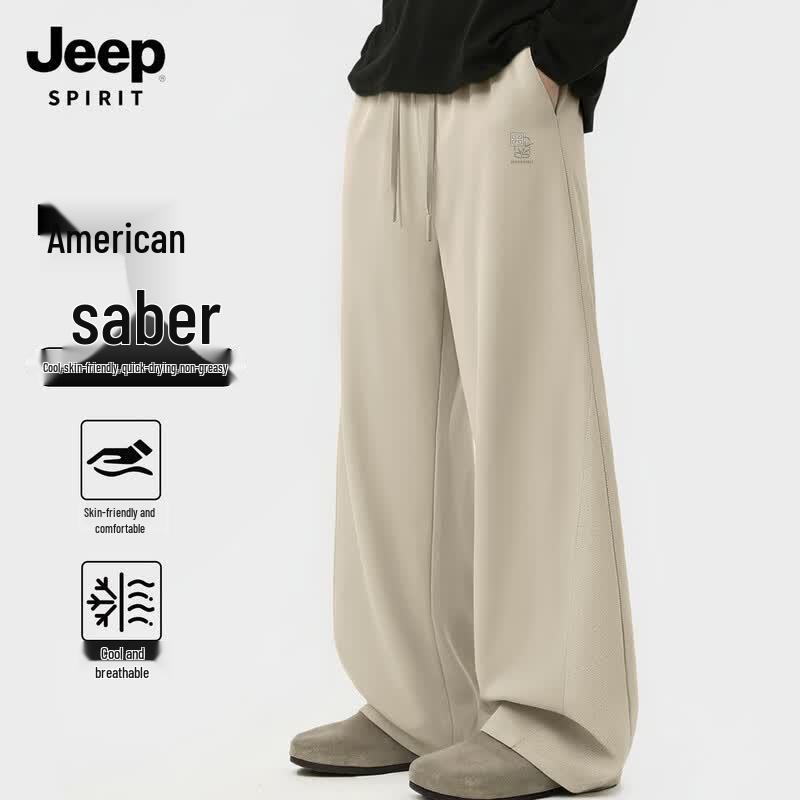 JEEP SPIRIT Men s Quick-Dry Ice Silk Curved Knife Pants 2XL