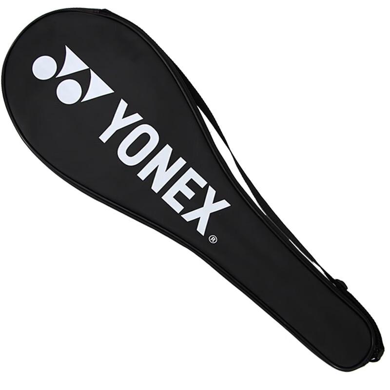 YONEX Original Badmintonschläger Tasche