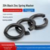 JianHui Black Zinc-Plated 304 Stainless Steel Spring Washer and Gasket (GB93 M2M4)