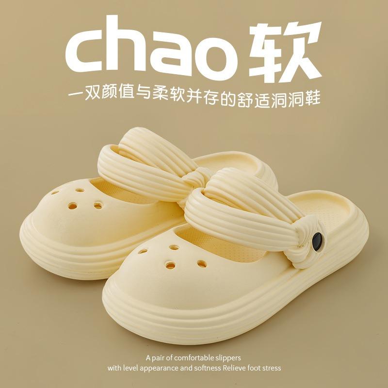 Baotou slippers women's summer outdoor soft-soled non-slip students versatile soft-soled outer hole shoes