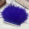 Ostrich Hair Cloth Edge 10-15Cm Clothing Accessories Diy Skirt Decoration Dress Neckline Cuffs Feathers
