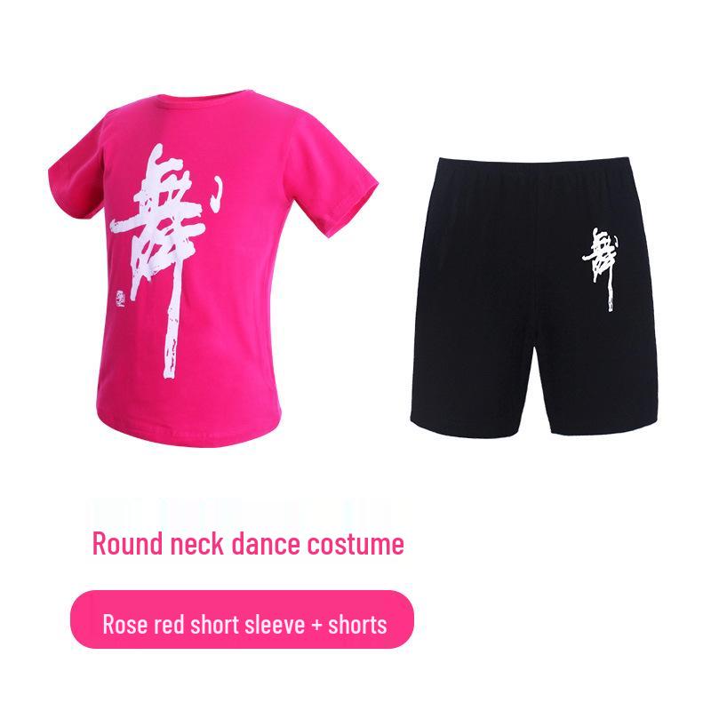 

Комплект танцевального костюма с короткими рукавами для девочек для экзаменов по искусству 140 (Height 140-150cm)