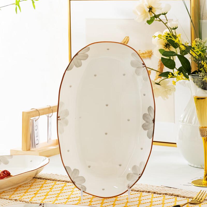 Hao Ya Jingdezhen Starry Sky Ceramic Fish Plate