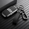 Car Key Protector for Geely EX5 Key Fob Case Zinc Alloy Full Protection Shockproof Heavy Duty Starray EM-i E.MAS 7 Accessories