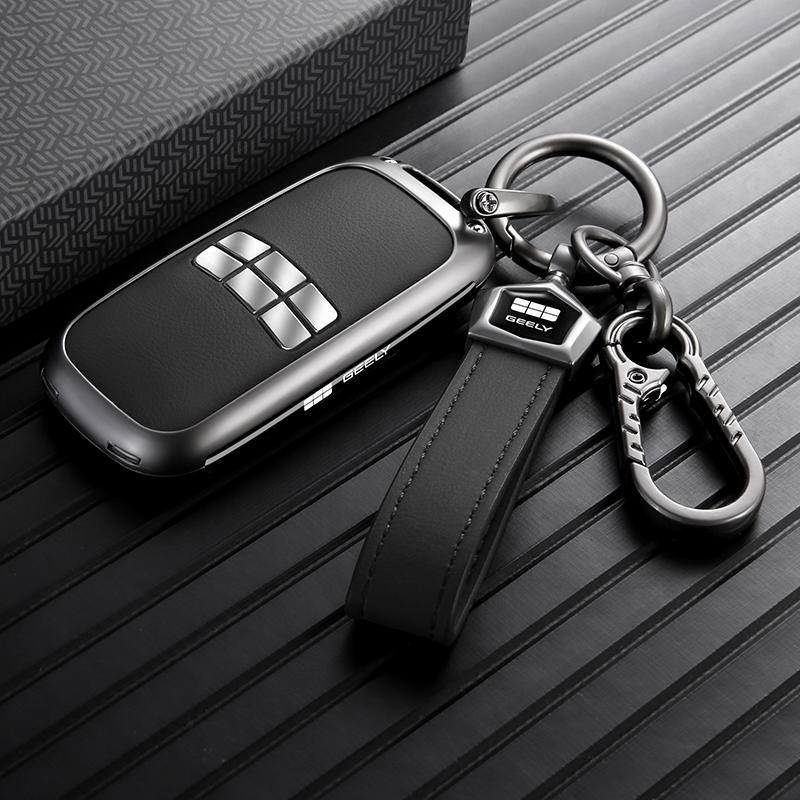 Car Key Protector for Geely EX5 Key Fob Case Zinc Alloy Full Protection Shockproof Heavy Duty Starray EM-i E.MAS 7 Accessories