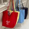 Women's Large Red Striped Canvas Tote Bag - Double-Sided, Single Shoulder, Korean Lazy Style