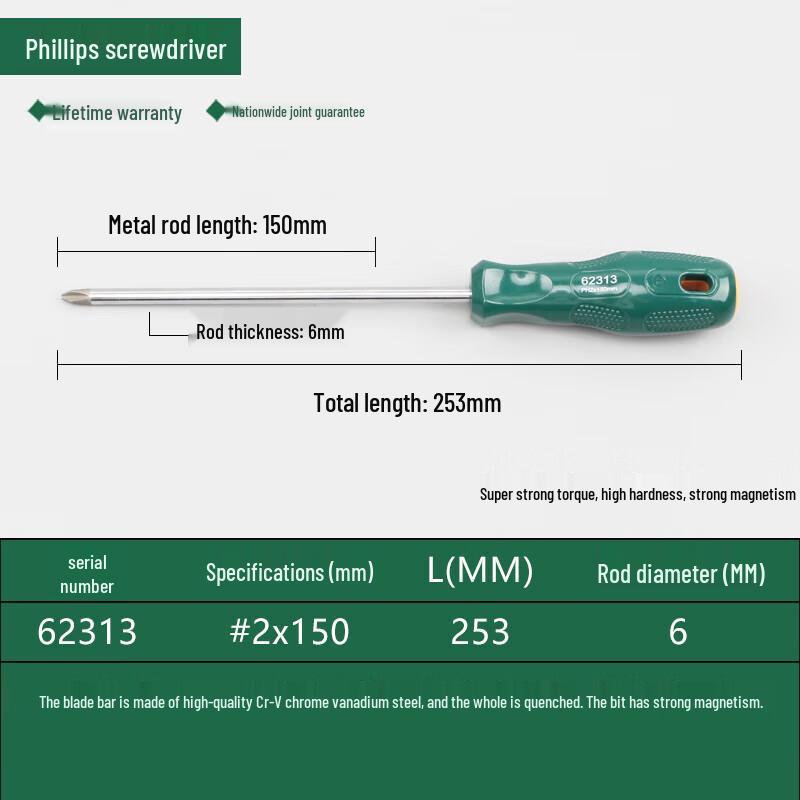 SATA Magnetic Phillips Screwdriver 6x150mm