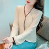 Women's V-neck Long Sleeve Blouse Contrast Trim Textured Fabric Loose Fit Casual Office Top Shirts