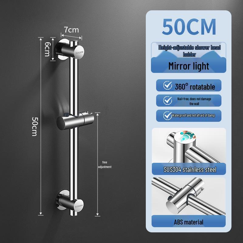 Adjustable Stainless Steel No-Drill Shower Arm and Head Holder