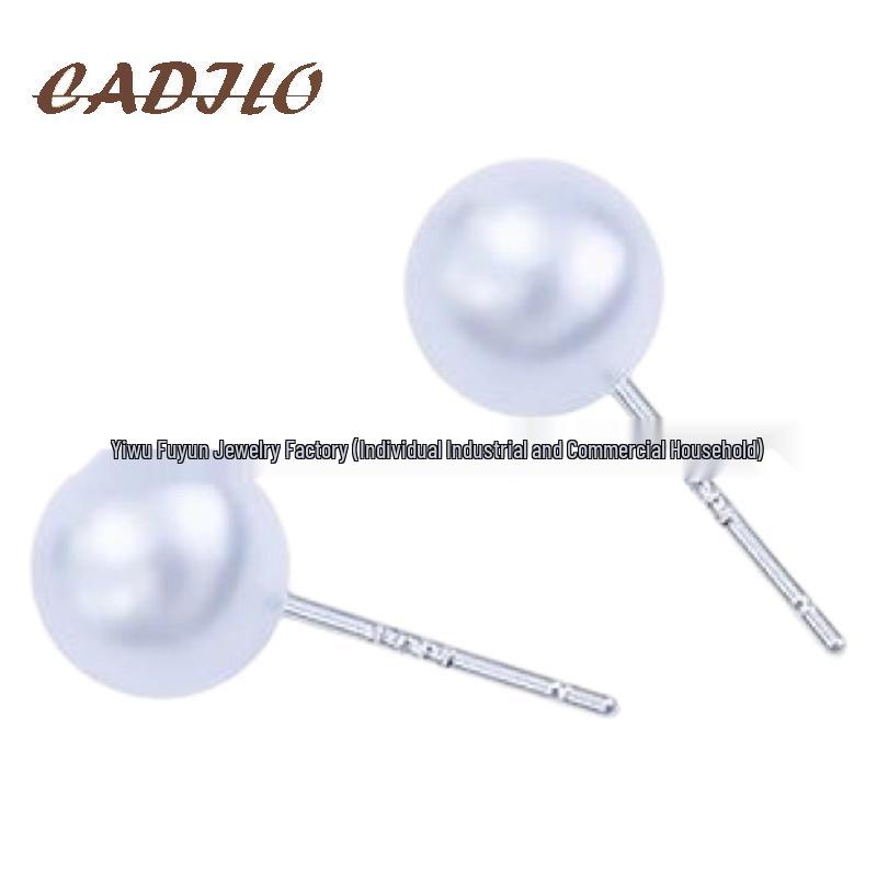S925 Silver Pearl Tassel Earrings - Minimalist Korean Style
