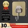 LIEI Heavy-Duty Adhesive Wall Hook