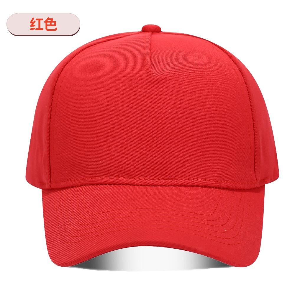 Verstellbare Vintage-Kappe für Damen und Herren für Outdoor-Wanderungen und Bergsteigen