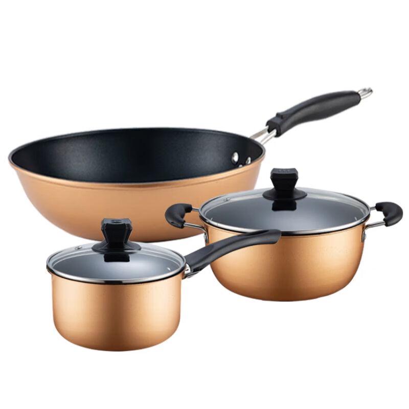 Gonghong Avenue Iron Cookware Set (3-Piece)