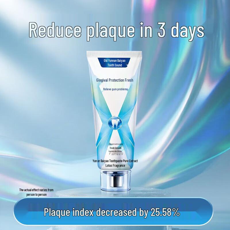 

Yunnan Baiyao Refreshing Mint Toothpaste