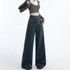 Lazy Wind High Waist Wide Leg Jeans Women's Early Autumn New Loose Drape Small Mopping Straight Pants Tide