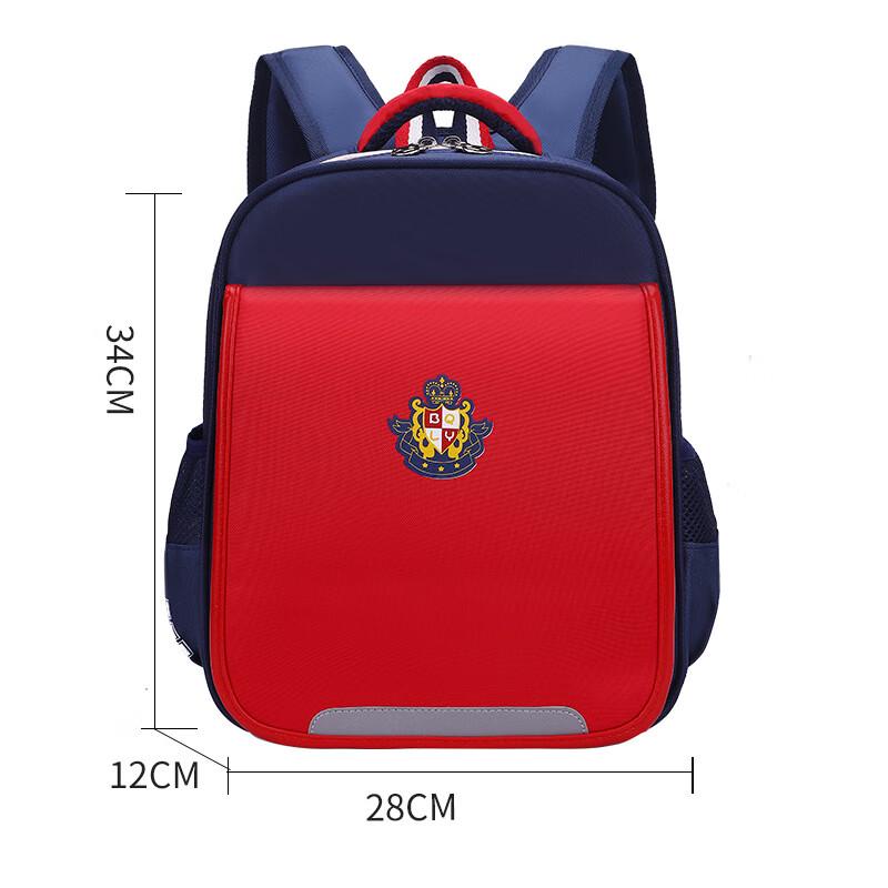 CHUNLONG Splash-proof Kids School Backpack