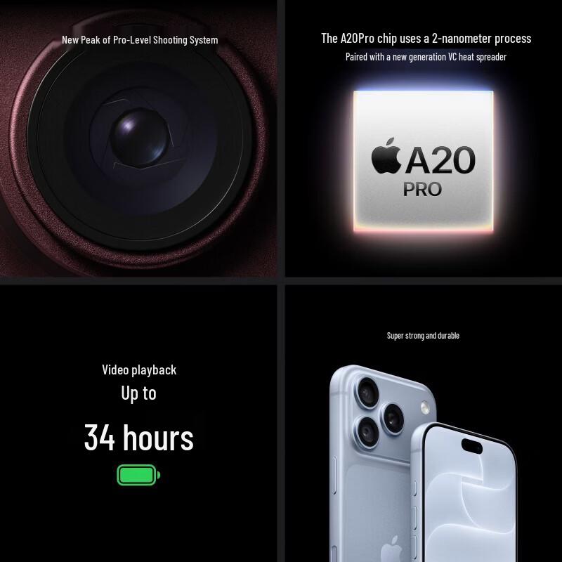 Apple iPhone 18 Pro (CN Version)