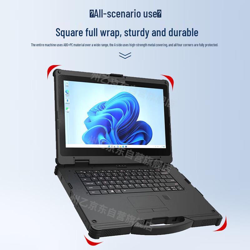 Rugged Industrial Tablet PC & Laptop