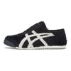 ONITSUKA TIGER Mexico 66 Tessuto Comode Versatili Ammortizzanti Antiscivolo Resistenti all'Usura Scarpe Casual Basse Sneaker Unisex Nero 1183A761-002