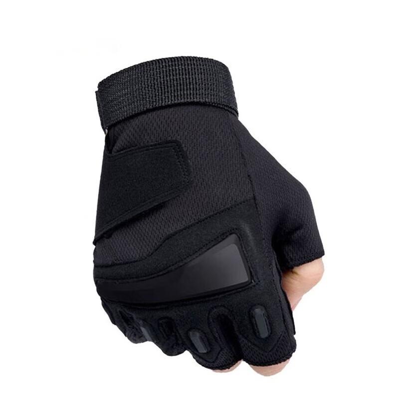 ELLE Half-Finger Outdoor Cycling Gloves