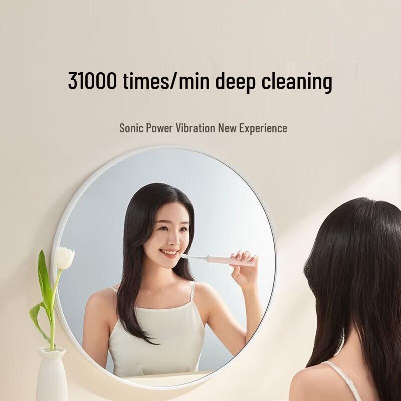 Xiaomi Mijia Sonic Electric Toothbrush T200 CN plug (adapter included)