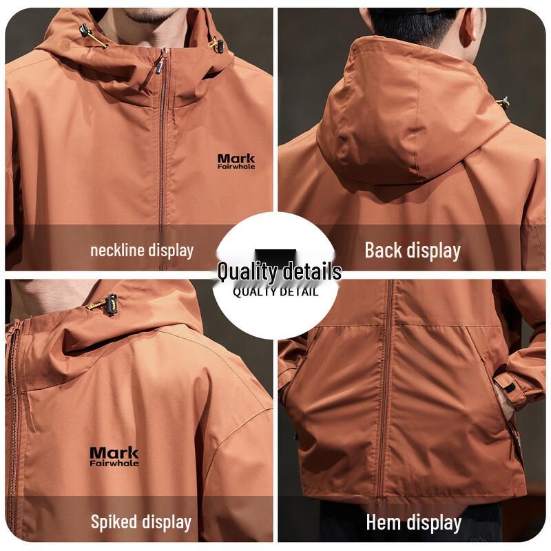 Mark Fairwhale Men's Casual Hooded Sports Jacket